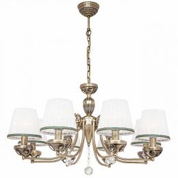 Изображение продукта Подвесная люстра Silver Light Sofie 